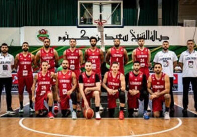 سلة: لبنان أسقط نظيره الاماراتي(99-77 ) بفارق  22 نقطة   وفوزه الاثنين على سوريا يؤهله الى نهائيات كأس آسيا باكراً