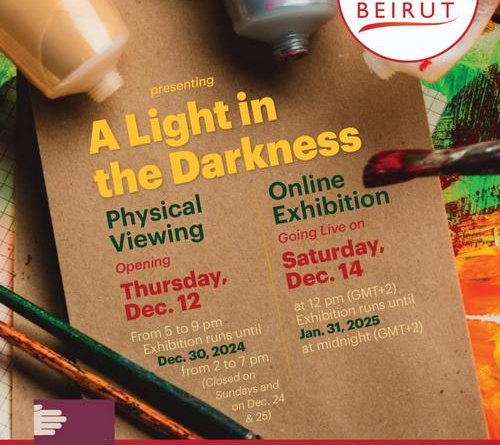 جمعية Rebirth Beirut  تطلق معرض A Light in the Darkness دعماً للطاقات الفنية والمجتمع