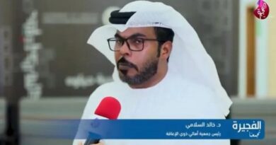 الفشل هو الهروب من الفشل  بقلم  د  :  خالد السلامي