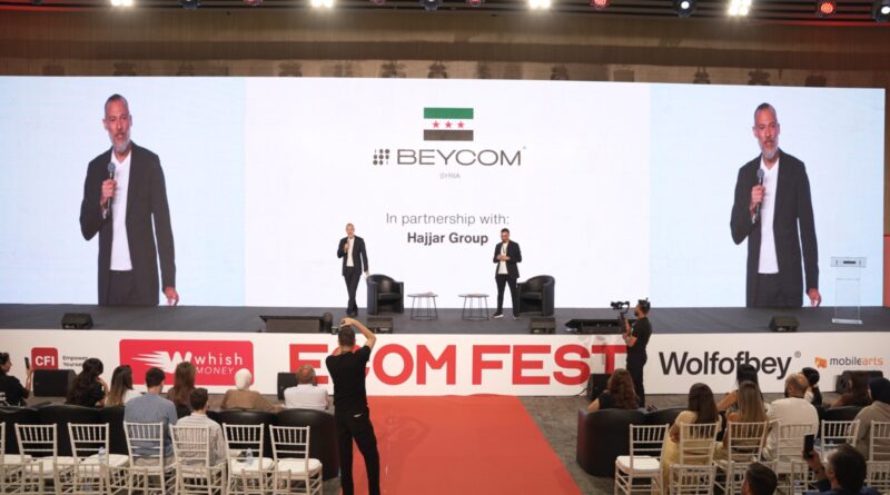 ” Beycom تُعلن دخولها السوق السوري بشراكة استراتيجية مع مجموعة حجار”