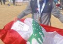 لقاء أنتر ليبانون بالعاب القوى  رقم قياسي وطني جديد في 3000م لمحمود ابو زيد