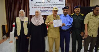 اختتام ورشة تدريبية حول “دليل ضمانات حماية النساء ضحايا العنف” بمشاركة أجهزة الشرطة والأمن في وادي حضرموت
