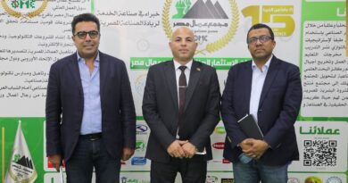 تعاون مرتقب بين منظومه “عمال مصر وحزب الوعي”مرحبا لدعم الاستثمار وتحفيز الإنتاج المحل..”هيثم حسين”: نحتاج لحلول اقتصادية خارج الصندوق وتقديم حوافز ودعم استراتيجي للمصانع المتوقفة