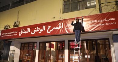 قاسم إسطنبولي يعلن تأسيس المسرح الوطني اللبناني في سينما الكوليزيه بيروت