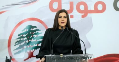إعلان لوائح حزب “القوّات اللبنانيّة” للإنتخابات البلديّة 2025 في قضاء بشري