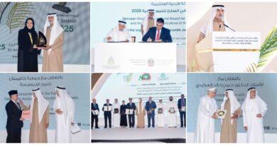 الشيخ نهيان مبارك يتوج الفائزين بجائزة خليفة الدولية لنخيل التمر والابتكار الزراعي