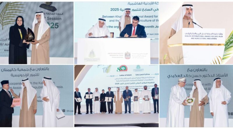 الشيخ نهيان مبارك يتوج الفائزين بجائزة خليفة الدولية لنخيل التمر والابتكار الزراعي