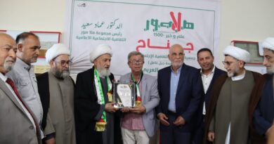 العلامة الشيخ علي الخطيب راعيا لافتتاح حاشد لمعرض الكتاب العربي العاشر بدعوة من هلا صور