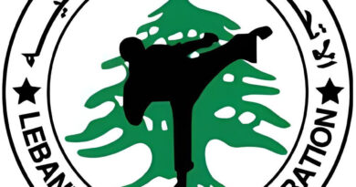 اتحاد الكاراتيه شكّل لجانه العاملة