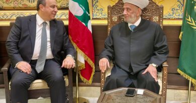 استقبل مفتي الجمهورية اللبنانية الشيخ عبد اللطيف دريان في دار الفتوى الأمين العام لاتحاد المصارف العربية الدكتور وسام فتوح