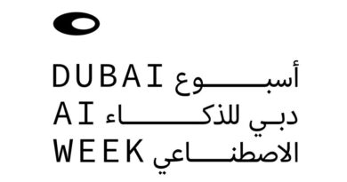 “أسبوع دبي للذكاء الاصطناعي 2025 يستضيف مسابقة الذكاء الاصطناعي التوليدي الأكبر في العالم، بجوائز قيمتها 272 ألف دولار”