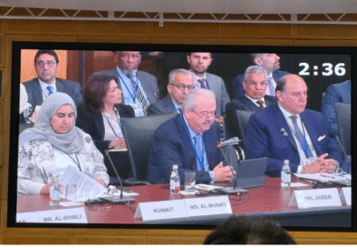 وزير المالية ياسين جابر يشارك في اجتماع رفيع المستوى مع صندوق النقد الدولي حول اقتصاديات منطقة MENAP