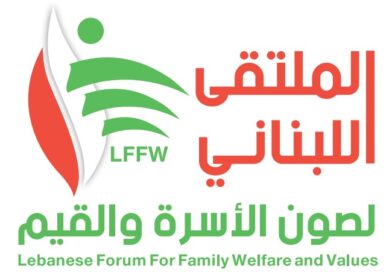 الملتقى الروحي ينتفض: كفى تطاولًا على المسيح باسم حرية التعبير!