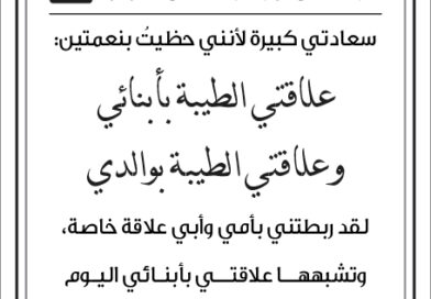 مقولات