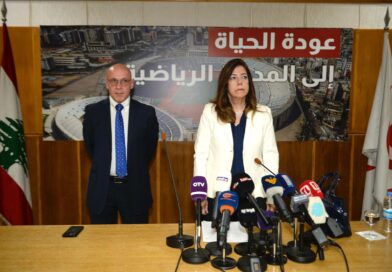 عودة الحياة الى مدينة كميل شمعون الرياضية: “ديربي” النجمة – الأنصار برعاية رئيس الجمهورية وحضور رئيس الحكومة