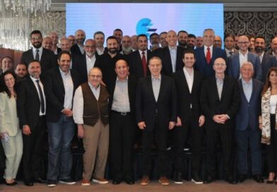مؤتمر غلوب مد التنفيذي لعام 2025: توسّع إقليمي وإبتكار