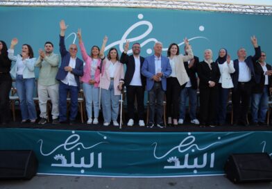 لائحة “نبض البلد” تطلق لائحتها بمهرجان شعبي حاشد