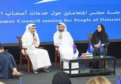 مركز “راشد لأصحاب الهمم” يحتضن جلسة مجلس المتعاملين حول خدمات اصحاب الهمم