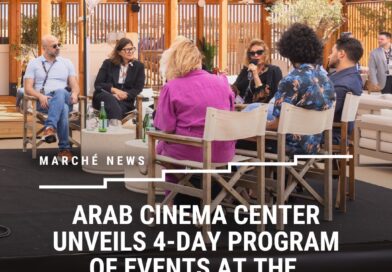 أربع ندوات وحفلتي توزيع جوائز لـ مركز السينما العربية في مهرجان كان السينمائي الـ78