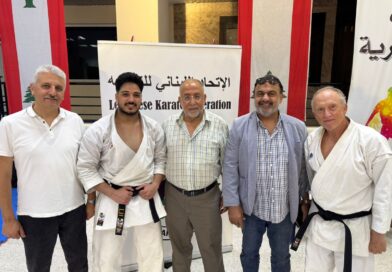 اختتام الدورة التدريبية الدولية في الكاراتيه ورئيس الاتحاد يشدّد على تطوير اللعبة