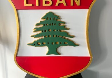 اللجنة الأولمبية الدولية والمجلس الأولمبي الآسيوي يؤكدان شرعية وقانونية اللجنة الأولمبية اللبنانية برئاسة جلخ