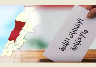 الاجواء الانتخابية في محافظة جبل لبنان بعد مضي 5 ساعات على فتح صناديق الاقتراع