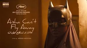 البوستر الرسمي لفيلم عائشة لا تستطيع الطيران ضمن الأفضل بجوائز لوسيول