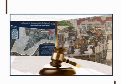  أوامر الإخلاء الإسرائيلية: بين الواقِع والقانون الحرب على قطاع غزة نموذجاً 2023-2025