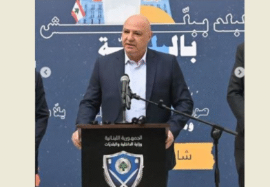 الرئيس عون متفقدا سير العملية الانتخابية من وزارة الداخلية: دور البلديات رئيسي