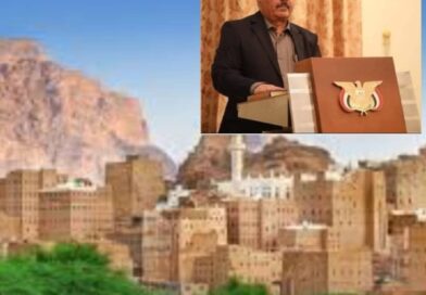 السلطة المحلية بمحافظة شبوة تبارك للسيد القائد الانتصار الكبير على العدو الأمريكي