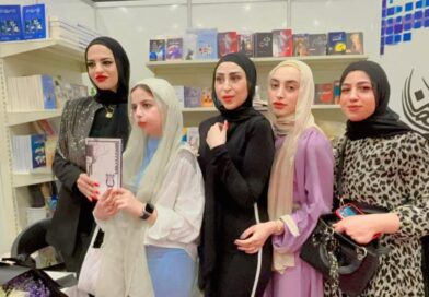 الشاعرة ملاك درويش توقّع كتابها الثالث “أطراف القيثارة” ضمن فعاليات معرض بيروت للكتاب لـ66