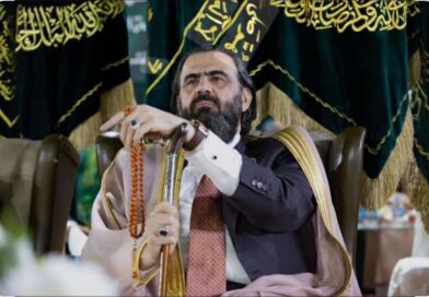 العراق.. رئيس الطريقة القادرية الكسنزانية يعلن تدشين اكبر إتحاد صوفي عالمي