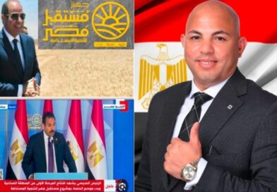 “روشته إنقاذ”..المهندس هيثم حسين مؤسس منظومة عمال مصر الإقتصادية يكتب عن اسباب تراجع الناتج المحلي.. ومشروع “مستقبل مصر” خطوه استراتيجيه للرئيس السيسي لتعزيز الاستدامة