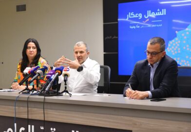 باسيل في عرض نتائج بلديات الشمال: احترمنا إرادة الناس واعتمدنا الإنفتاح في مقابل ثقاقة الإقصاء