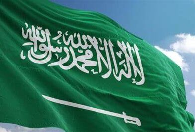 المنسقية العامة لشبكة الأمان والسلم الأهلي تؤكد أن السِّلم الأهلي: درع الوطن وحمايته من الفتن