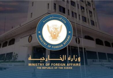 بيان صادر عن وزارة الخارجية السودانية