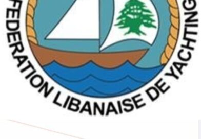بيان مشترك صادر عن الاتحاد اللبناني لليخوت والاتحاد اللبناني للمحركات المائية