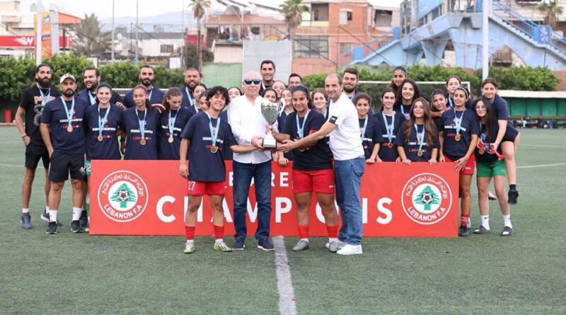 بيروت فوتبول أكاديمي (BFA) يحتفظ بلقب بطل لبنان للسيدات