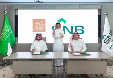 “أريب كابيتال” توقع اتفاقية تمويل بقيمة 5.8 مليار ريال مع “البنك الأهلي السعودي”
