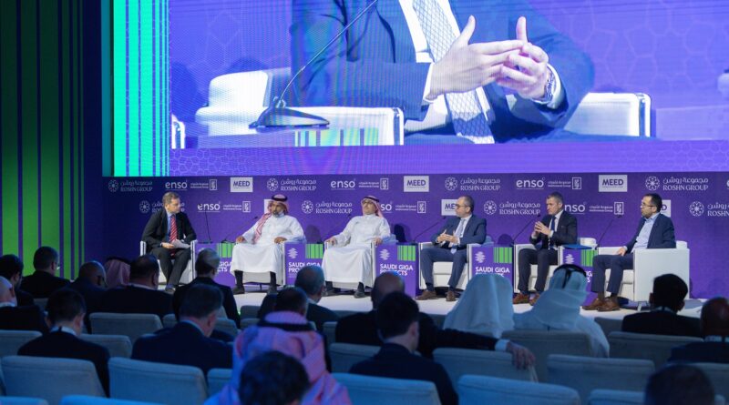 انطلاق قمة المشاريع العملاقة السعودية 2025 بحضور وزخم عالمي