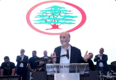 جعجع من نهر الكلب: القوات اللبنانية محصّنة ضد الفساد… وإرث الأبطال أمانة في أعناق الشباب