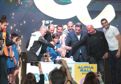 ختام دوري Gen Alpha بحفل توزيع جوائز ضخم