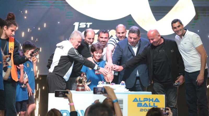 ختام دوري Gen Alpha بحفل توزيع جوائز ضخم