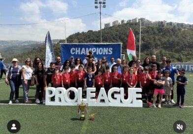 دوري المحترفين “Pro League” يطلق بطولته الثالثة للناشئين في الأكاديميات