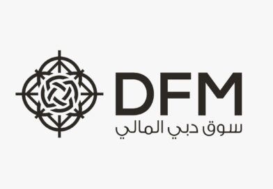 سوق دبي المالي يحقق نمواً قوياً خلال الربع الأول من عام 2025، بصافي أرباح قبل الضريبة 134.9 مليون درهم