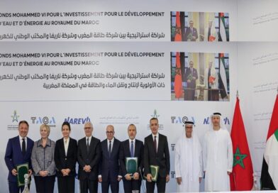 شــراكة اســتراتيجية بيــن الحكومــة المغربيــة وشــركة طاقــة المغــرب وشــركة ناريفــا والمكتــب الوطنــي للكهربــاء والمــاء الصالــح للشــرب وصنــدوق محمــد الســادس للاســتثمار