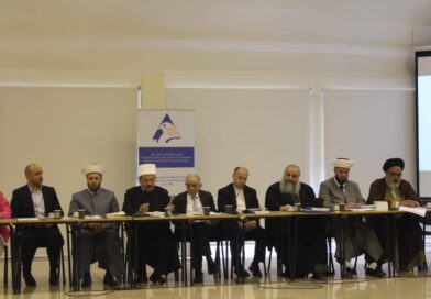 طاولة حوار حول ” “اصول واجراءات المحاكمات لدى المحاكم الدينية الإسلامية المسيحية”