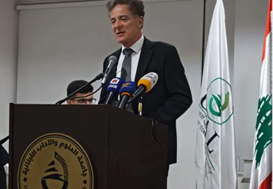 طلاب جامعة العلوم والآداب اللبنانية (USAL) ينظمون فعالية “وبيبقى الجنوب” تأكيدًا على صموده ونضاله