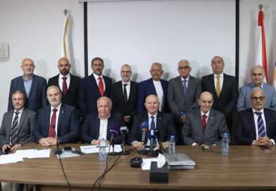في أول جلسة برئاسة جلخ وحضور جميع الأعضاء  الأولمبية اللبنانية أطلعت الجهات الدولية والقارية على محاضر عمومية 16 أيار  ولتحضير موازنة 2025 وتشكيل اللجان من ذوي الكفاءة والخبرة