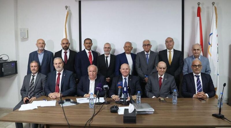 في أول جلسة برئاسة جلخ وحضور جميع الأعضاء  الأولمبية اللبنانية أطلعت الجهات الدولية والقارية على محاضر عمومية 16 أيار  ولتحضير موازنة 2025 وتشكيل اللجان من ذوي الكفاءة والخبرة